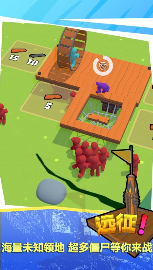 王者英雄大战僵尸  v1.0.8