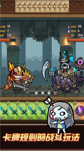 卡牌勇士 2024-06-25 15:08