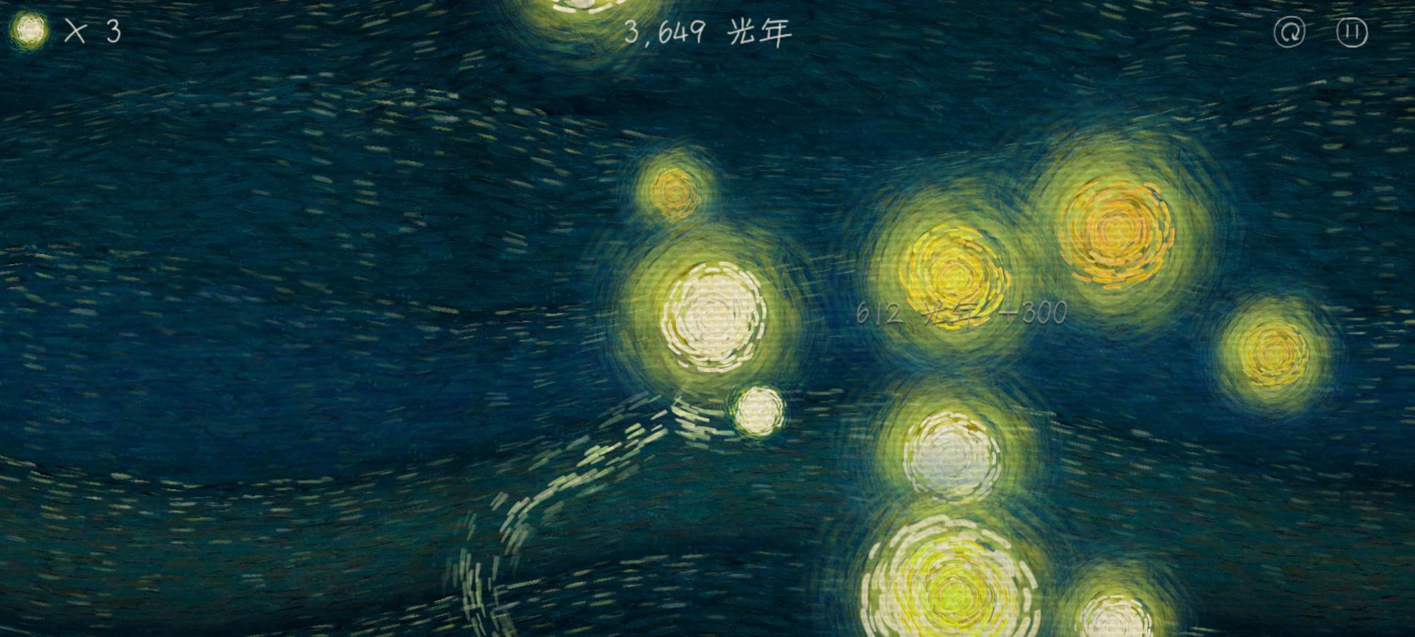 我们相距十万光年 v1.5.9