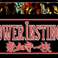 豪血寺一族手机版