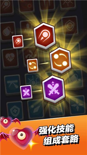 小小法师2.0.8 2021-04-02 10:20