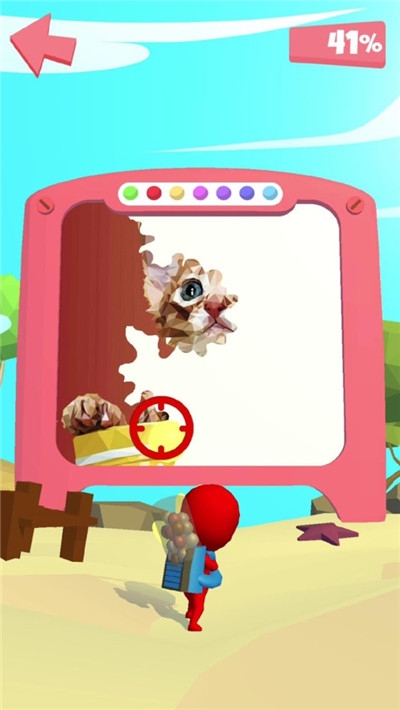 色彩派对 v1.0