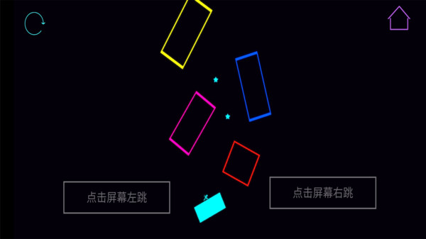 火柴人反复横跳 v1.0.2