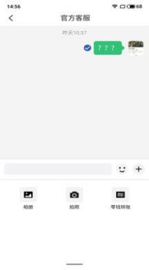 1646290201159954.jpg