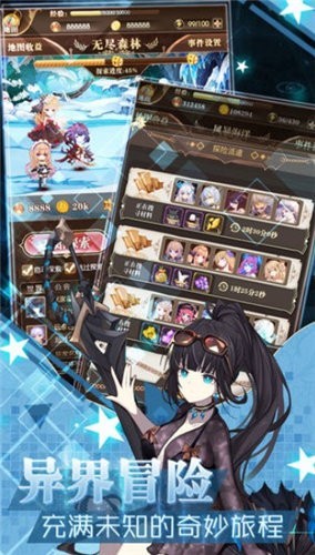 忒修斯计划 2020-01-02 09:23