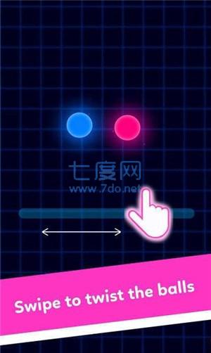 极光小球 v1.0.4