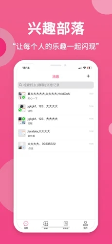 哆哆圈.jpg