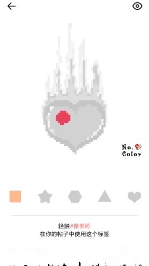 色彩手 2020-01-15 09:14