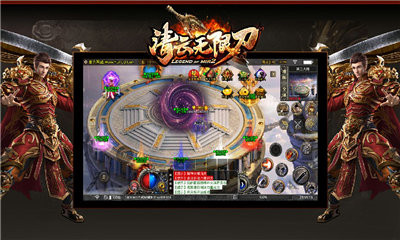 清云无限刀
