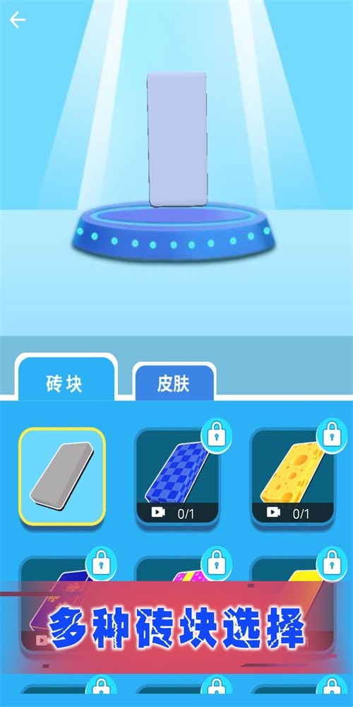 我的虚拟帝国  v1.0.2