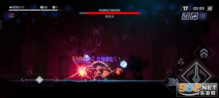 苍翼混沌效应手游2023年 最新版v1.0.1