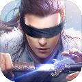 剑侠世界风花雪月手游官网正式版 