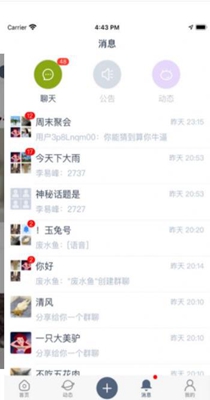 聊生交友.jpg