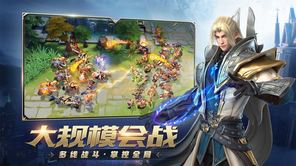 风暴战争 v1.4