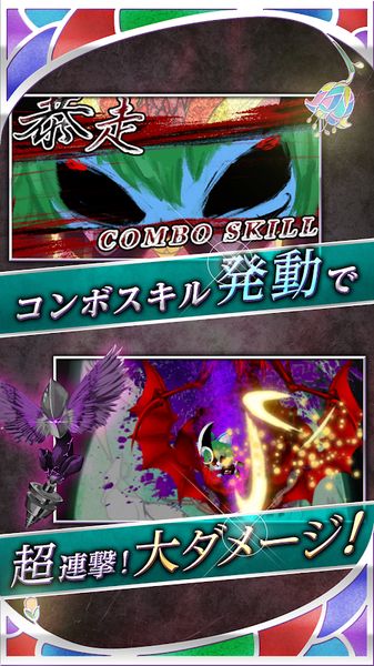 恶魔之子的报告手机游戏最新正版下载  v3.2.3