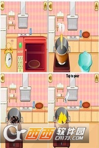 PizzaMaker(薄饼制造) v55.1.3