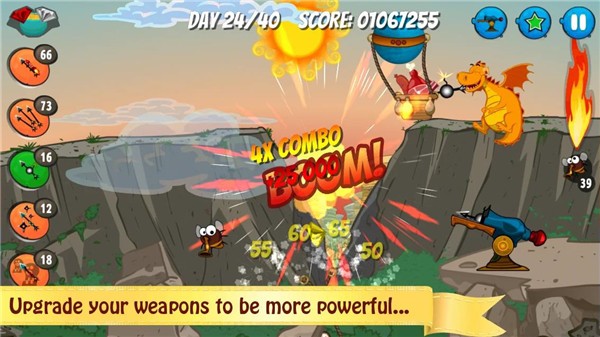 射穿小猪王的气球 v1.0