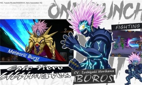 一拳超人通往英雄之路国际服  v2.7.3