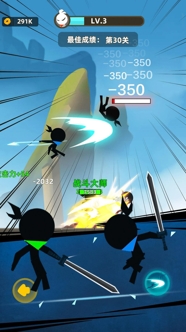 火柴人乱世英雄 2020-06-30 15:36