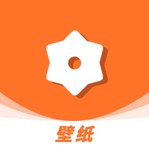 元气动态壁纸大全