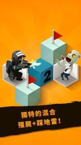 僵尸清洁工游戏 2024-06-25 15:08