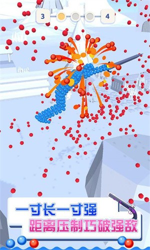 速来与我击剑  v0.1