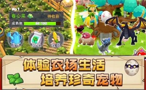 放置小镇放置冒险  v2.1