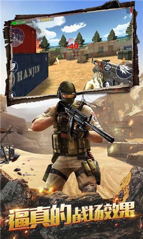 代号CEAT 2021-11-16 17:56