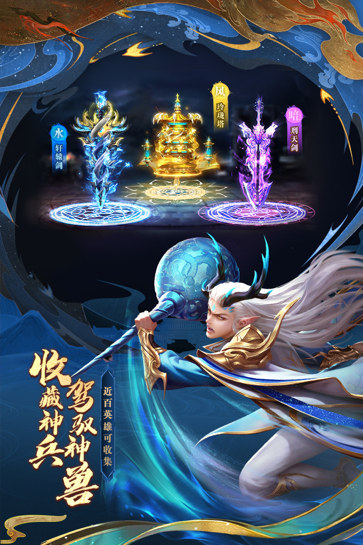 太吾纪元 v1.0.80