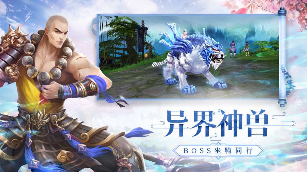 放置像素世界游戏中文最新版免费金币