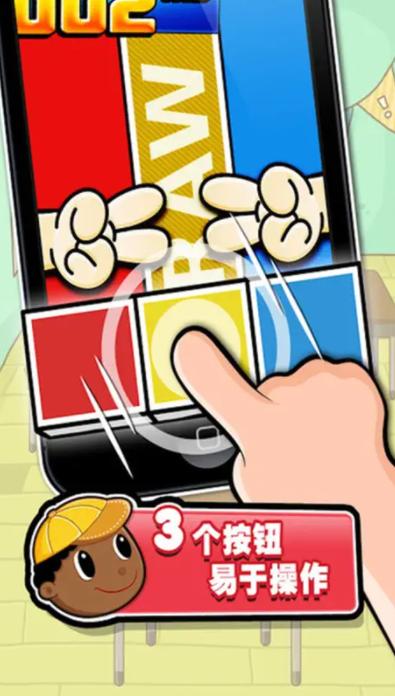 史上最难玩的小游戏  V 1.1.1