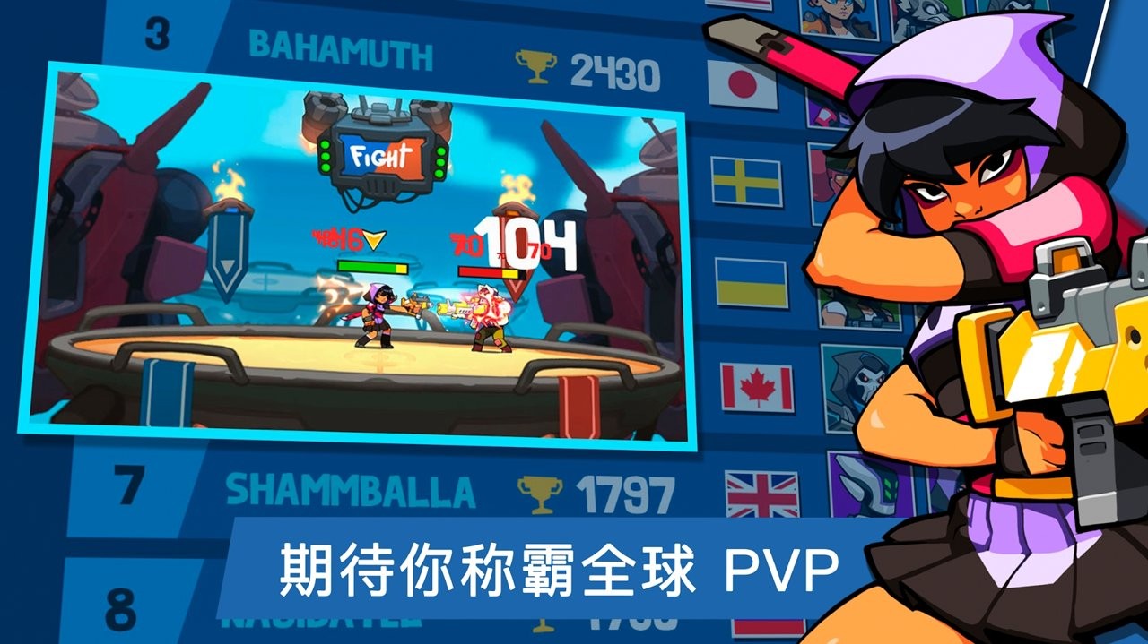 轰炸兄弟 2024-06-25 15:08