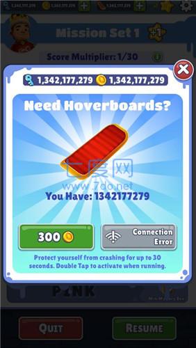 地铁跑酷无限金币无限钥匙无限滑板无限皮肤