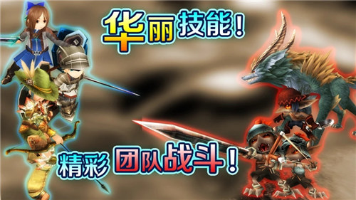 托拉姆物语最新版