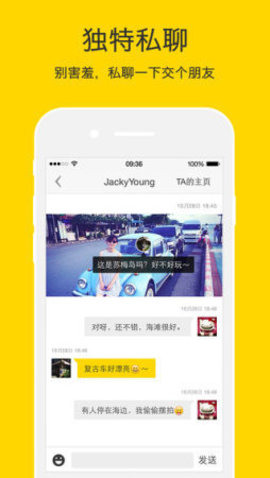 nice滤镜 v2.0.48.0