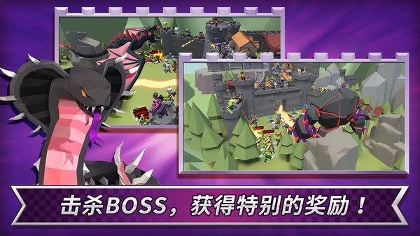 成长王国 v1.0.1