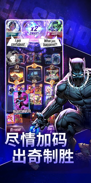 MARVEL SNAP v3.0.5