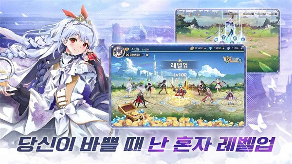 幻想女神RPG  v1.0.155