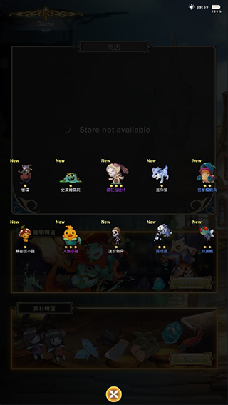 工匠物语2国际版 v0.0.96