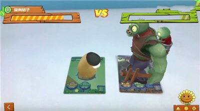 植物大战僵尸卡片对战  v1.0
