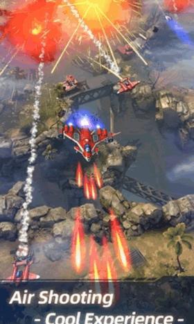 无双战机普通版  v1.0.8