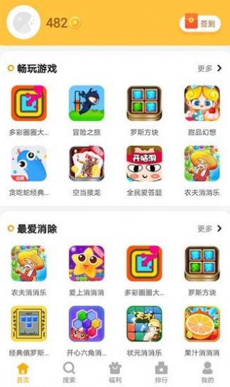 西瓜乐园.jpg 西瓜乐园.jpg