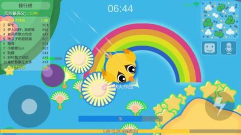 丛林大作战 v1.9.1