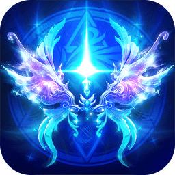 新破天一剑红包版