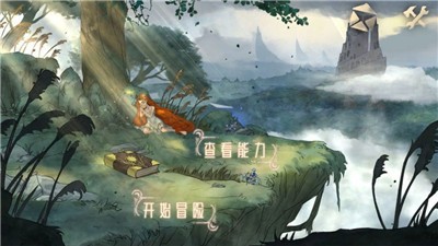 爱丽丝的仙境伟大冒险  v1.0