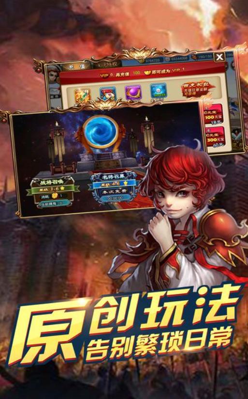 女皇三国 2024-06-25 15:08