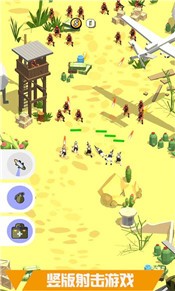 陆战模拟器2 2024-06-25 15:08