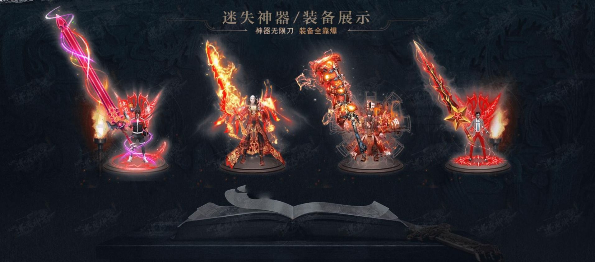 kkk迷失神器手游官方最新版  v3.4.1