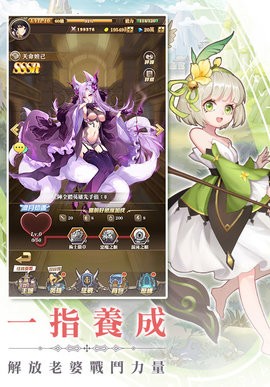 沧月幻境连接 2024-06-25 15:08