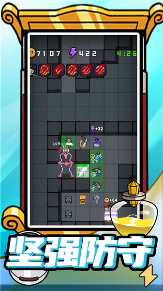 恐怖密室逃生抖音小游戏